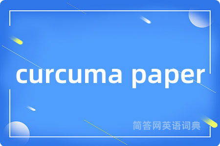 curcuma paper