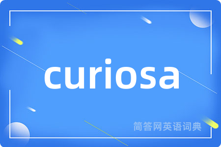 curiosa