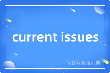 current issues