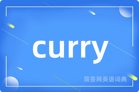 curry