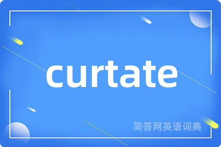curtate