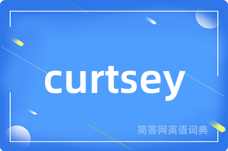 curtsey