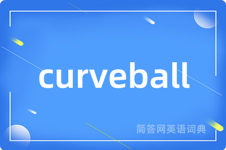 curveball