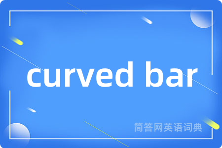 curved bar