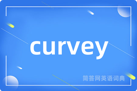 curvey