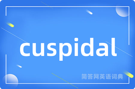 cuspidal