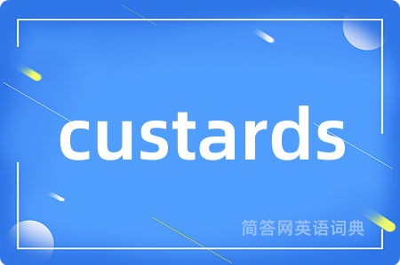custards
