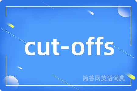 cut-offs