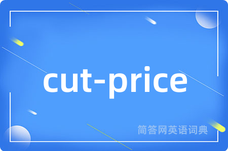 cut-price