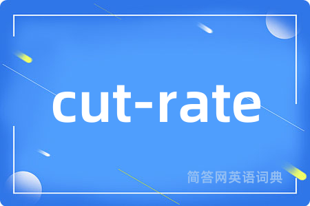 cut-rate