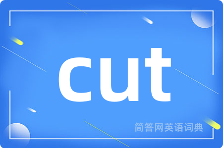 cut