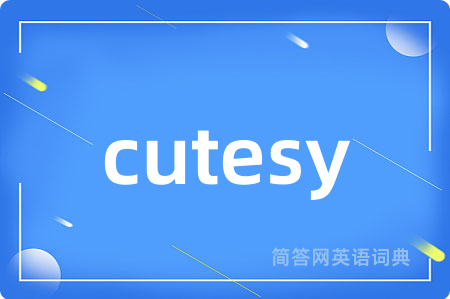 cutesy