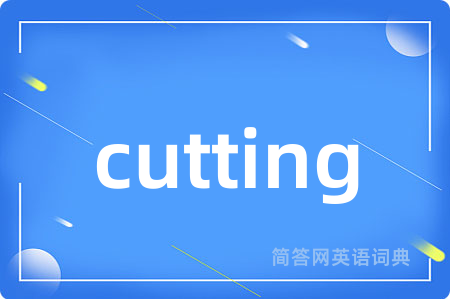 cutting