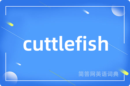 cuttlefish