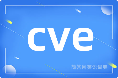 cve