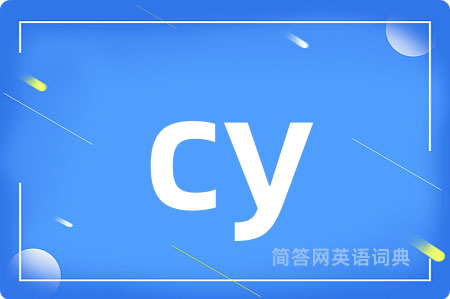 cy