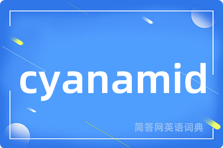 cyanamid