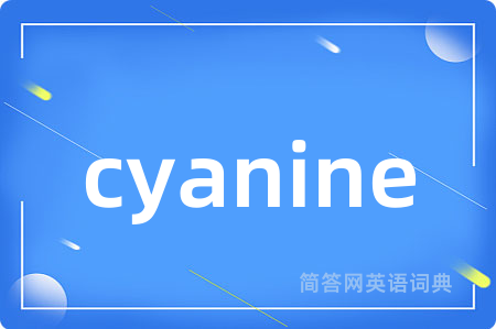 cyanine