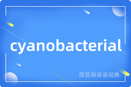 cyanobacterial