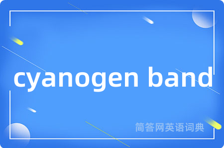 cyanogen band