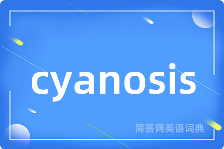 cyanosis