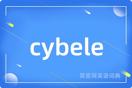 cybele