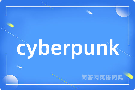 cyberpunk