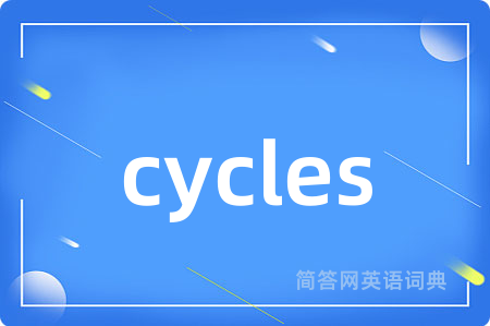 cycles