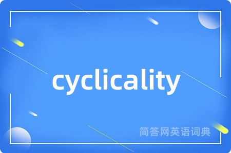 cyclicality