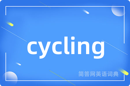 cycling