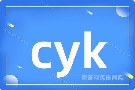 cyk