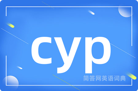 cyp