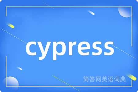 cypress