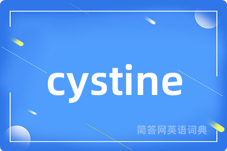 cystine
