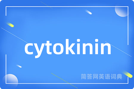 cytokinin