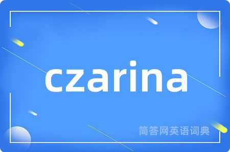 czarina