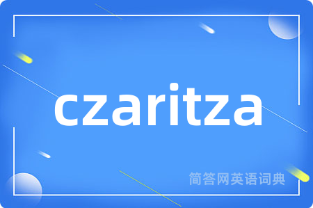 czaritza