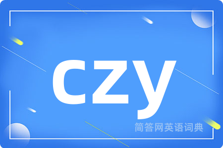 czy