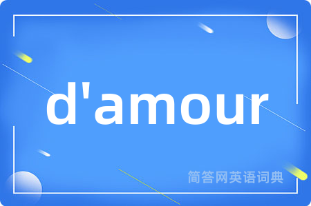 d'amour