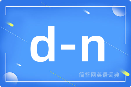 d-n