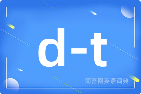 d-t