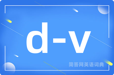 d-v