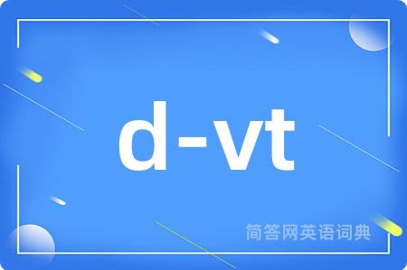 d-vt