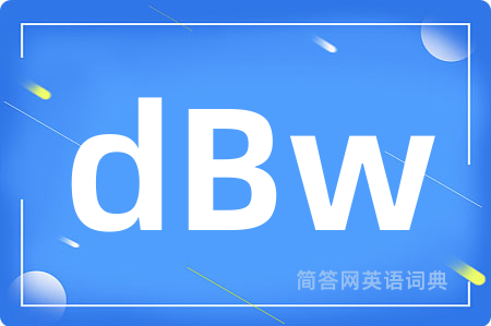 dBw