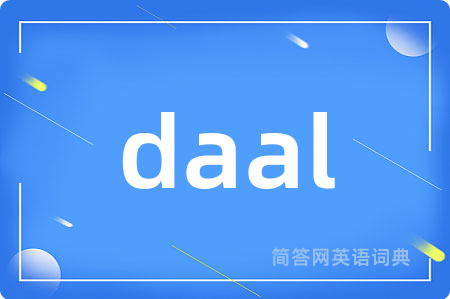 daal