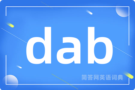 dab