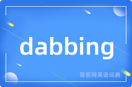 dabbing