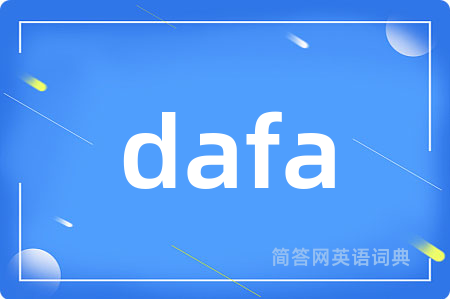 dafa