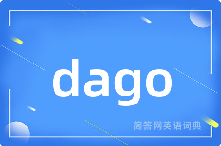 dago