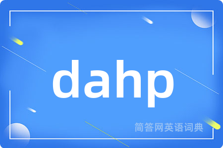 dahp
